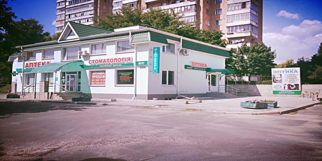 Продам здание – 700 кв.м.